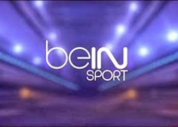 bein sports تعلن إذاعة مباراة انطلاق المونديال عبر قناتها المفتوحة