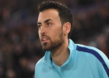 بوسكيتس يفتح باب رحيله عن برشلونة ويختار وجهته المقبلة