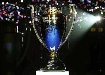 مواعيد مباريات الأندية المصرية في البطولة العربية