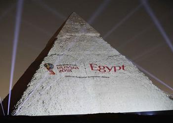 مصر تتعاقد مع فيفا لدعم كأس العالم روسيا 2018