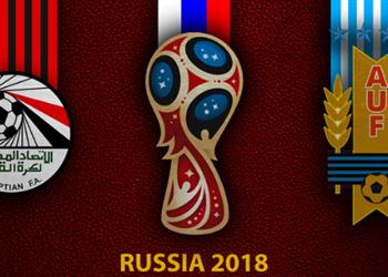 صحيفة أوروجويانية لمنتخب مصر لا تخاطروا بمحمد صلاح فالمواجهة محسومة لنا