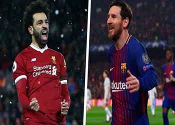ميسي يطالب برشلونة بضم محمد صلاح