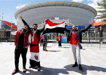 5 آلاف مشجع مصري يثيرون تساؤل روسيا قبل مواجهة الفراعنة