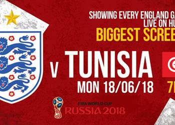 مباراة تونس وإنجلترا م هددة بالإلغاء والسبب
