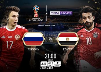 صحفيو هوسكورد يتوقعون نتيجة مواجهة مصر وروسيا بالمونديال