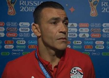 الحضري يعتذر للجماهير المصرية بعد الخسارة أمام روسيا