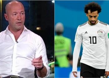 آلان شيرر محمد صلاح لا يستحق هذه النهاية