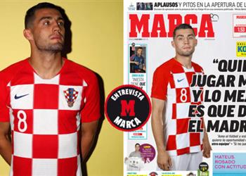 كوفاسيتش أريد مغادرة ريال مدريد