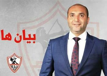 هاني العتال مهاجم ا مجلس الزمالك في بيان رسمي ما يحدث تسريح وتدمير