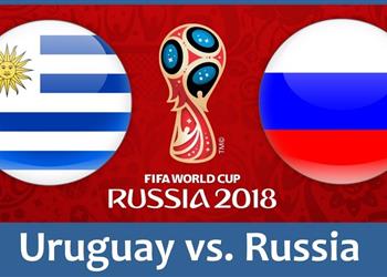 التشكيل الرسمي مواجهة روسيا وأوروجواي في كأس العالم