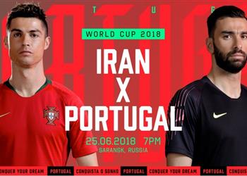 كريستيانو رونالدو يقود هجوم البرتغال أمام إيران بالمونديال