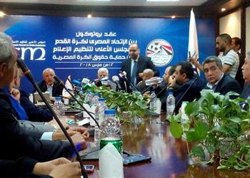 اتحاد الكرة يبدأ رحلة البحث عن خليفة كوبر