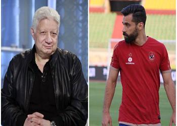 أول تعليق لمرتضي منصور بعد رد عبد الله السعيد مقدم تعاقده مع الزمالك