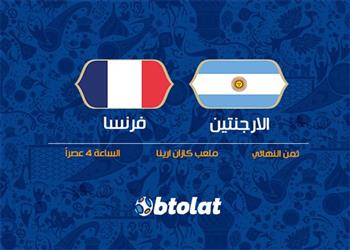 ديشامب يعلن تشكيلة فرنسا لمواجهة الأرجنتين بكأس العالم