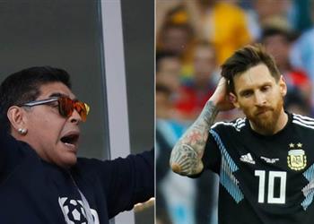 ميسي يعادل رقم مارادونا رغم الإقصاء من المونديال