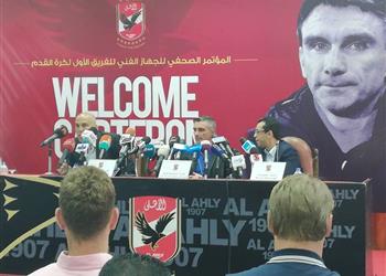 الأهلي يرفض رحيل أي لاعب ويعلن موعد المعسكر الخارجي