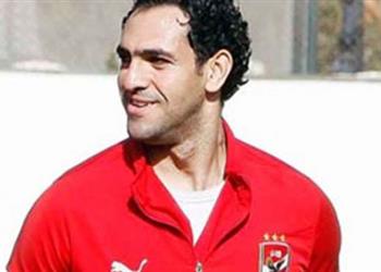 بعد إعلان اعتزاله أمير عبد الحميد يكشف عن خطوته المقبلة