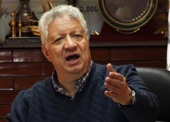 الزمالك يتخذ قرارا جديدا بعد تعيين جروس مدربا للفريق