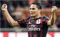 نجم ميلان يرفض عرض وست هام وينتظر أتلتيكو مدريد