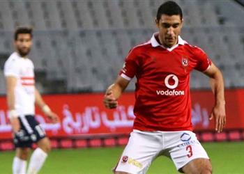الأهلي رامي ربيعة لم يتعرض لإصابة جديدة