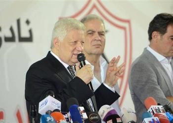 خاص اتحاد الكرة يتخذ اول اجراء بشأن طلب الزمالك شطب خماسي الفريق