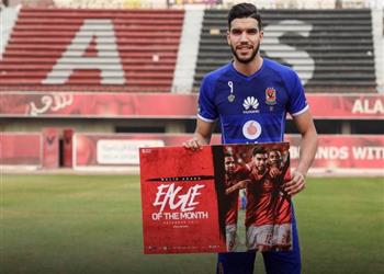 فاروق جعفر يقترح على الأهلي بديل وليد أزارو