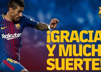 رسميا برشلونة يؤكد رحيل باولينيو