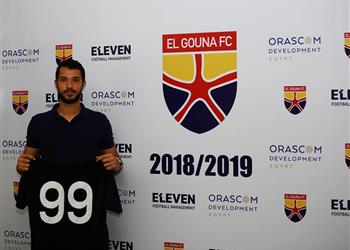 رسميا الجونة يعلن ضم ثنائي الأهلي