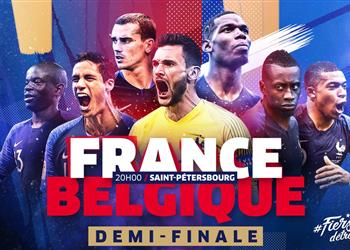 ديشامب يعلن تشكيل فرنسا لمواجهة بلجيكا بنصف نهائي المونديال