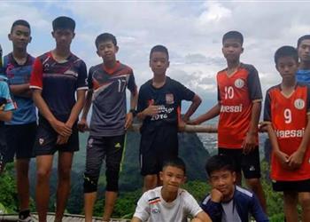 برشلونة يصدر بيان ا رسمي ا لأطفال كهف تايلاند