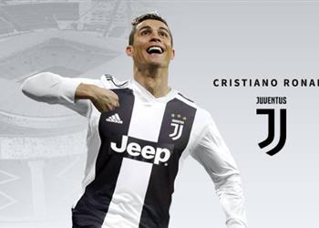 يوفنتوس يكشف تفاصيل جديدة حول صفقة رونالدو