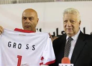 مرتضى منصور جروس لم يطلب إقالة مدير الكرة