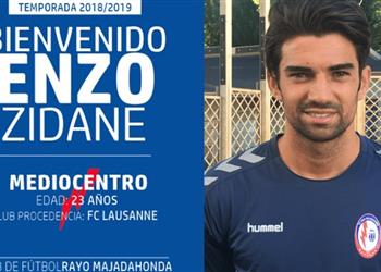 رسمي ا نجل زيدان يعود إلى الدوري الإسباني