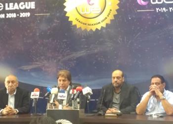 رابطة الأندية تكشف عن عدد الجماهير في مباريات الموسم الجديد