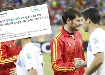 كاسياس يهاجم حكم نهائي مونديال روسيا وتقنية الفيديو وسواريز يرد