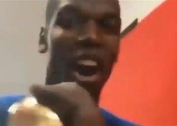 فيديو بوجبا يسخر من إنجلترا مع كأس العالم