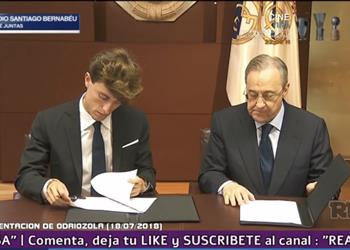 رسميا ريال مدريد يقدم صفقته الجديدة