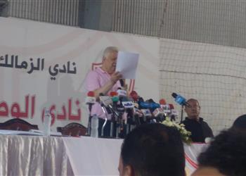 مرتضى منصور يعلن تفاصيل استاد الزمالك العالمي في 6 أكتوبر