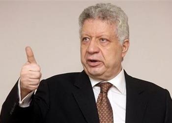 رسمي ا الزمالك يعلن ضم ظهير سبورتنج كاسل