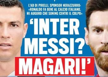 تقارير إنتر ميلان يحلم بعودة منافسة ميسي ورونالدو في الكالتشيو