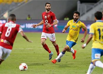 المسابقات تعلن موعد ا جديد ا لمباراة الأهلي والإسماعيلي في الدروي المصري