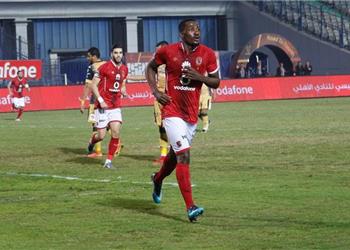 أجاي يجري آشعة لتحديد حجم إصابته ومدة غيابه عن الأهلي