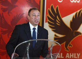 الخطيب أهنئ محمود طاهر وسنضع النجمة الرابعة على قميص الأهلي