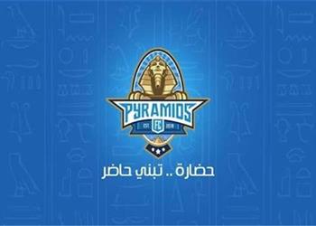 بيراميدز يعلن عن مفاجأة قبل انطلاق الموسم الجديد لبطولة الدوري