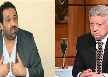 خاص أزمة بين مرتضى منصور وعبد الغني في اجتماع عودة الجماهير