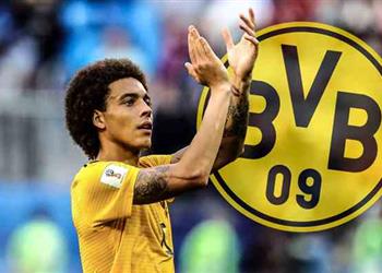 رسمي ا بوروسيا دورتموند ي علن تعاقده مع فيتسل