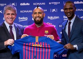 برشلونة يكشف عن الشرط الجزائي في عقد فيدال