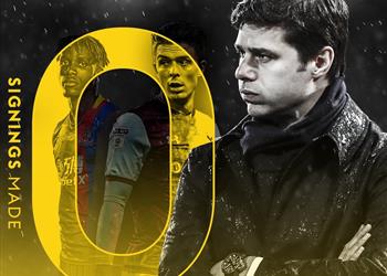 توتنهام ي حقق رقم سلبي تاريخي بعد نهاية الميركاتو الصيفي