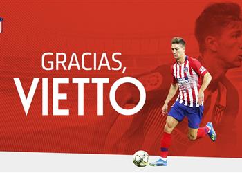 رسمي ا أتلتيكو مدريد ي علن رحيل مهاجمه للبريميرليج