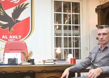 خاص كارتيرون يبلغ لجنة الكرة برغبته في رحيل المدافع الجديد